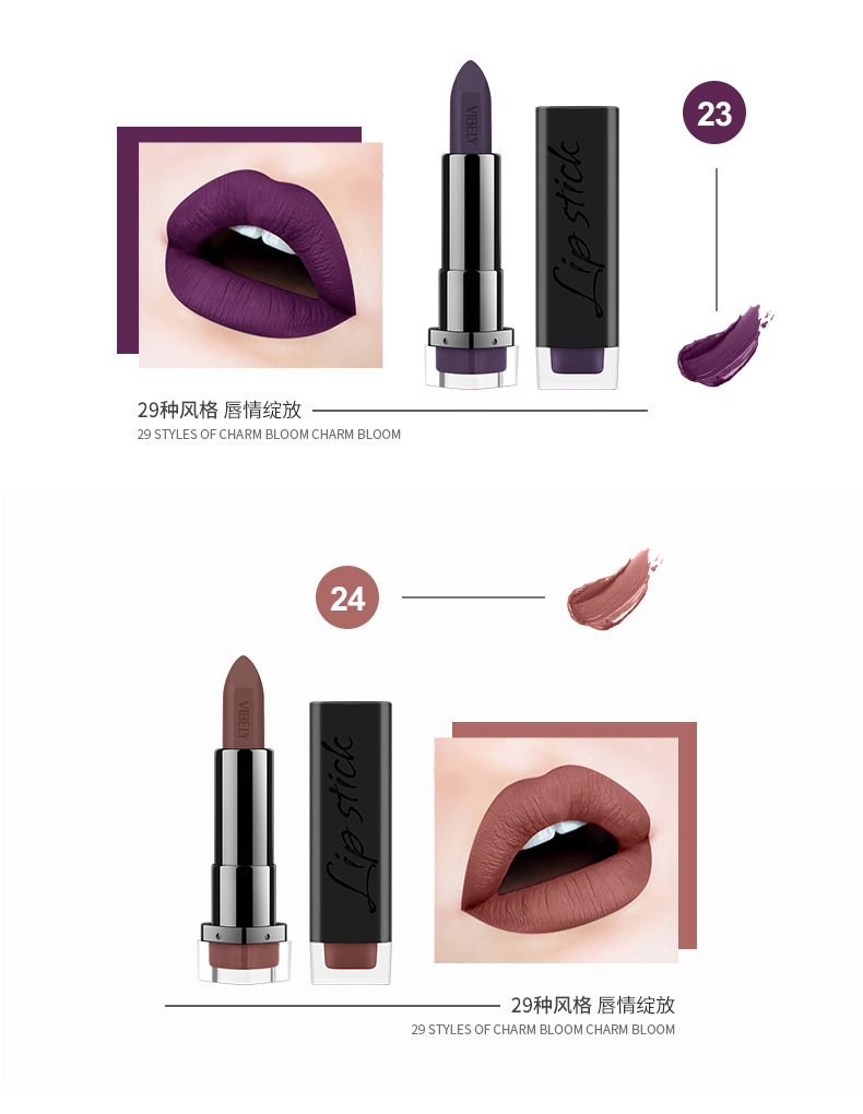 VIBELY Cross-border exclusive export non-stick lipstick cups, matte 29 nude color, earthen color, European and American lipsticks for export undefined