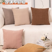 Lѩᱧ͏d^οش󿿉|ɳl