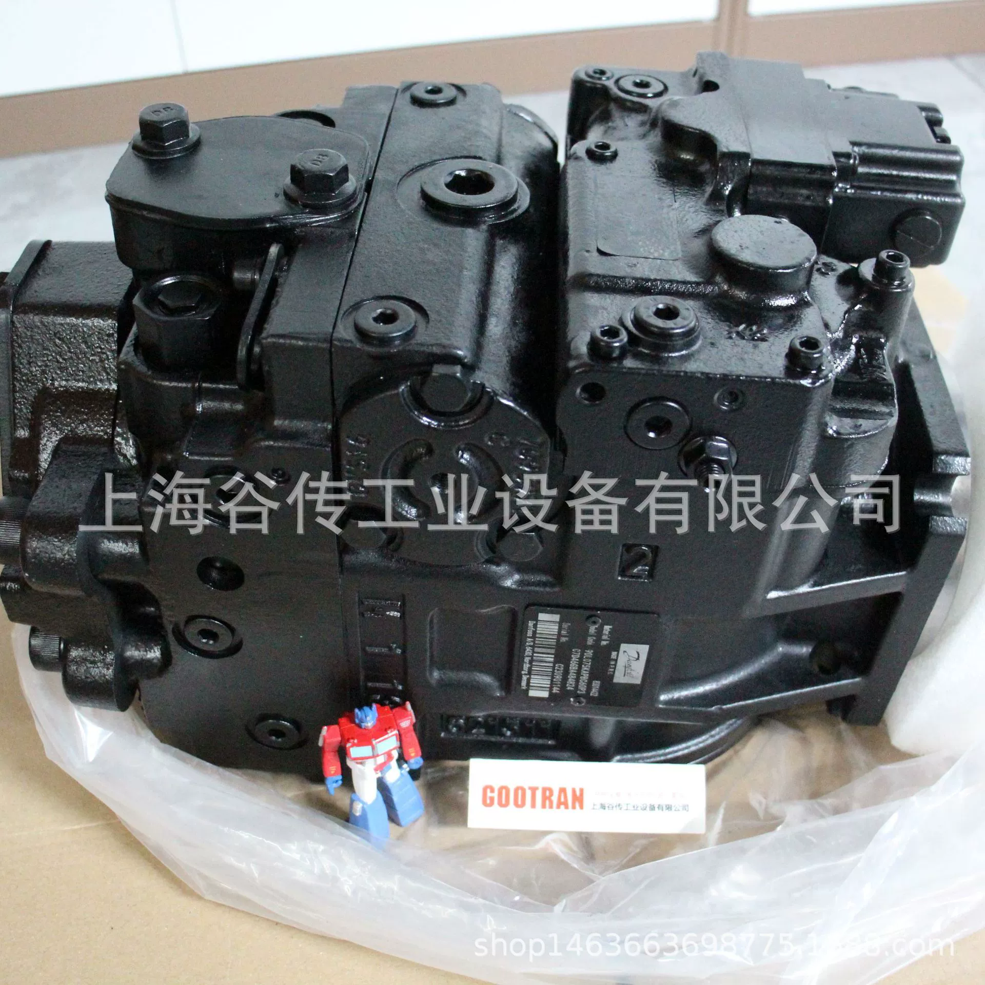 Гидравлический насос DANFOSS 90L075 KA5AB60P3C7 D46 отличная цена 520455 Danfoss