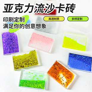 ��������ɳ���u���Ǆ�����߅����[����ɫ�F؛��D�OӋ���ٳ���