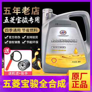 ������C�͌��Eԭ�S��Ʒ���Ͱl�әCȫ�ϳ��ļ��͜���܇֮��