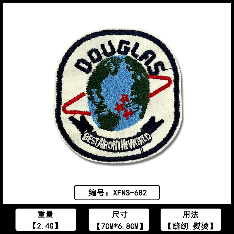 宇航员宇宙飞船系列补丁贴棒球服外套服装辅料源头工厂现货批发|undefined