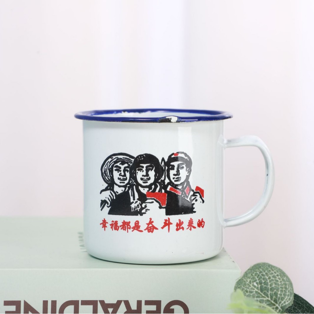 화이트