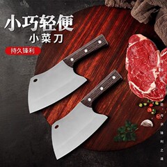 メーカー直販の魚殺し専用ナイフ、市場の魚殺しナイフ、家庭用魚の切断、肉の切断と骨抜きの鋭いナイフ、アウトドアナイフ