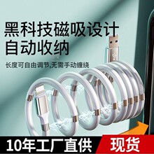 �������ռ{�������m����O��-��׿���zħ�K���������