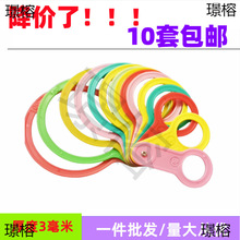 ˮ���ּ�������Ě����y����С���������߷֒��O��y��Ȧ