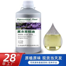 ֲ���� ޹�²ݾ���  ��վ��� �η���Ħ�� �ɹ�ԭ�ψ��ʹa50ml��