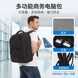 休闲背包;女士单肩包;旅行包袋