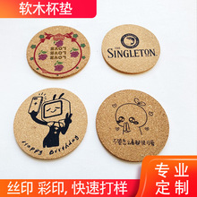 Դ�^�S�Ҷ� �� ľ�|���| ܛľ���|  ����ܛľ���| �zӡܛľ���|