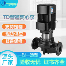 GDTDϵ�йܵ�ѭ�h�ù��I�Q���O��偠t�oˮůͨѭ�h����ˮ�ù���