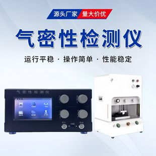 늳ذ���ˮ͸��Ĥ���w�����z�y�x����C�����ԙz�y�x