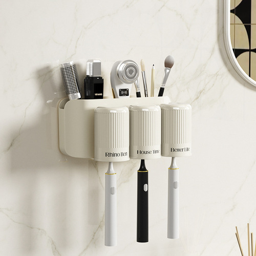 Cream White Toothbrush Holder without Drilling, Brush Cup Toothpaste Squeezer Wall Mounted Electric Toothbrush Stand