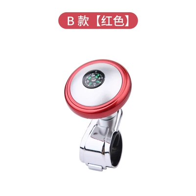 Car steering wheel booster: Steering wheel booster - b-style-red