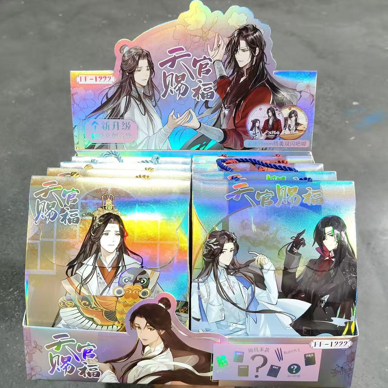 Nuevo ángel de tela sorpresa bolsas ciegas dibujos animados lindos Wenchuang bolsas de moda para jugar tela papelería caja ciega regalos