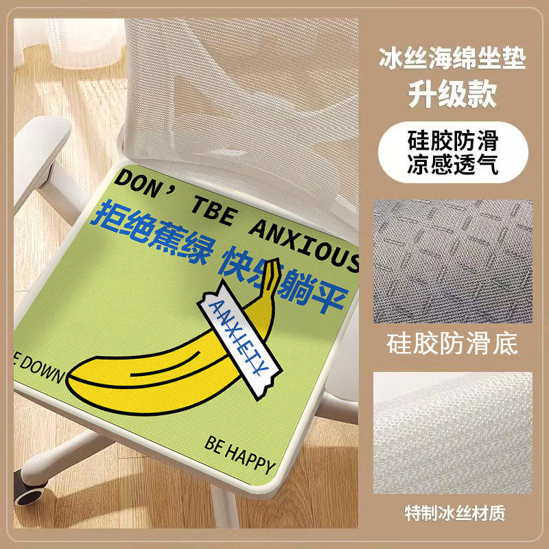 거부 불안