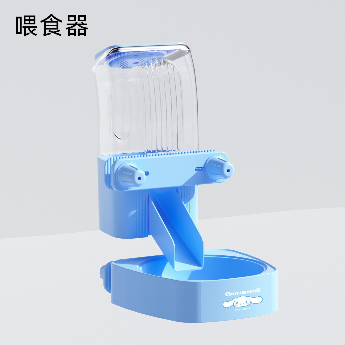 【폼폼푸린】 자동 급식기 1600ml ~~ 모든 사이즈 케이지 호환
