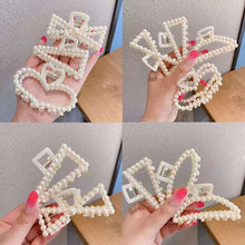 ����l�A �n���W�tinsץ�A�^�l�A�Ӻ��X�����~�A߅�A�lץ����ץ�A