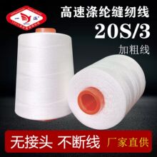 �Ӵ�203�p�x��3�ɴ־�ţ�о�����������ֹ������Ӿ����Ӿ����l