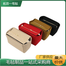 ë�ְ��ռ{��Ůʿ��đ�����а����wë�ֻ��y����ë���ֹ����ۯB