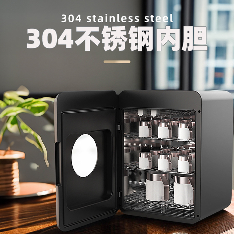 Desktop Cup Storage Tea Ceremony Disinfection Cabinet Tea Cup Tea Set Special Countertop Small Office Commercial Disinfection Cabinet
