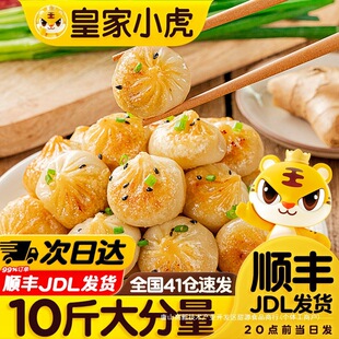 �ʼ�С��Ĵָ�������Ͱ��ƷС�\����ͯ�W�����c���Ӽӟἴ�r