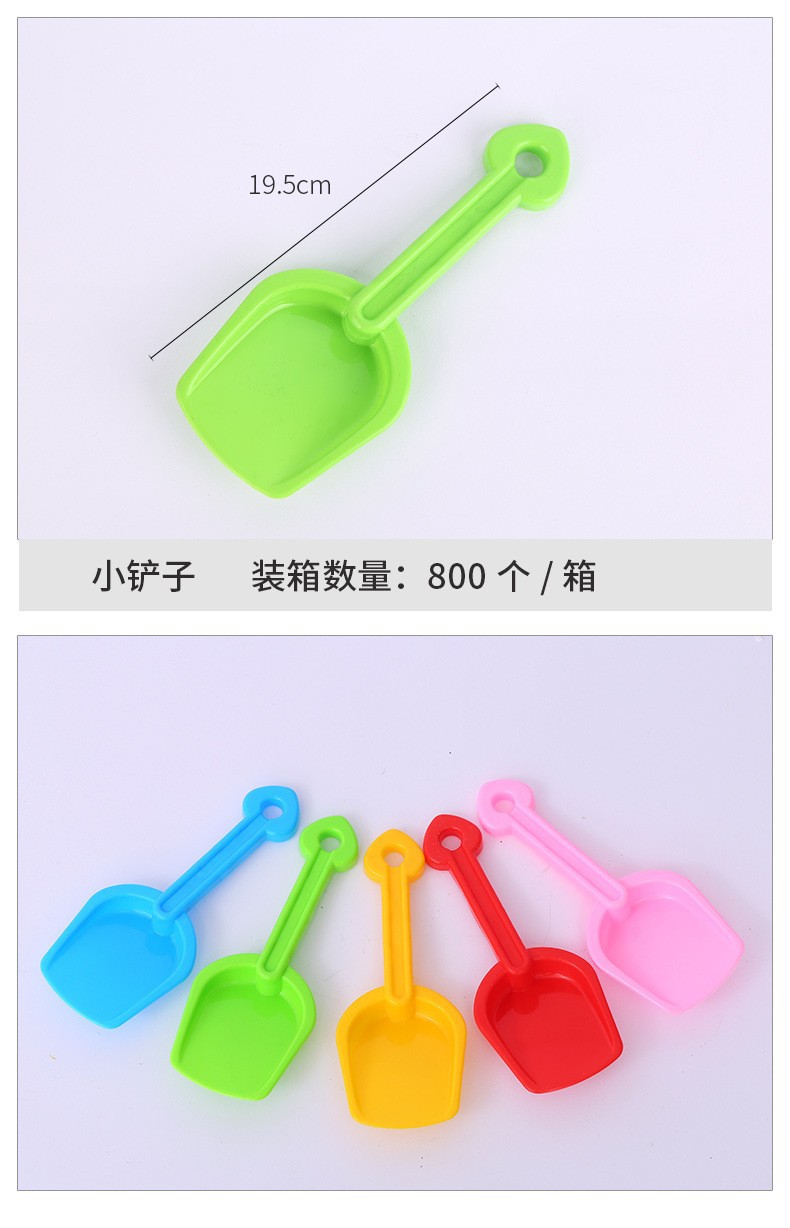 22098206869_433791531