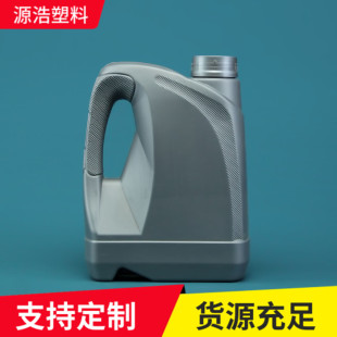 ����ҺͰҺ�w���bͰԭ��Ͱ����Ͱ����Ͱ2����UҺͰ2���C�͉�