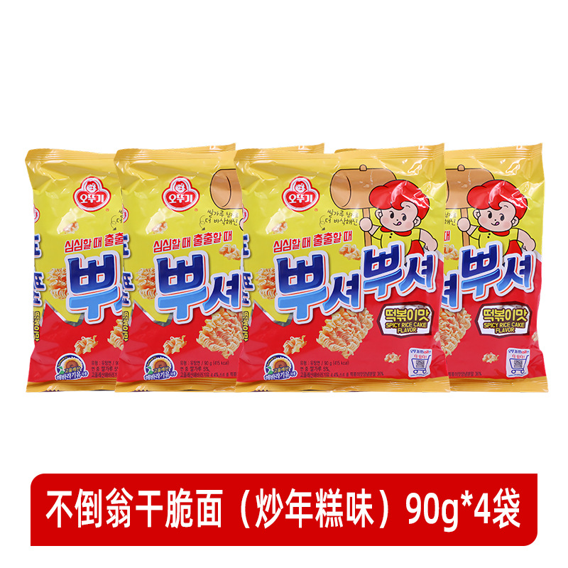 떡볶이맛 90g*4봉지