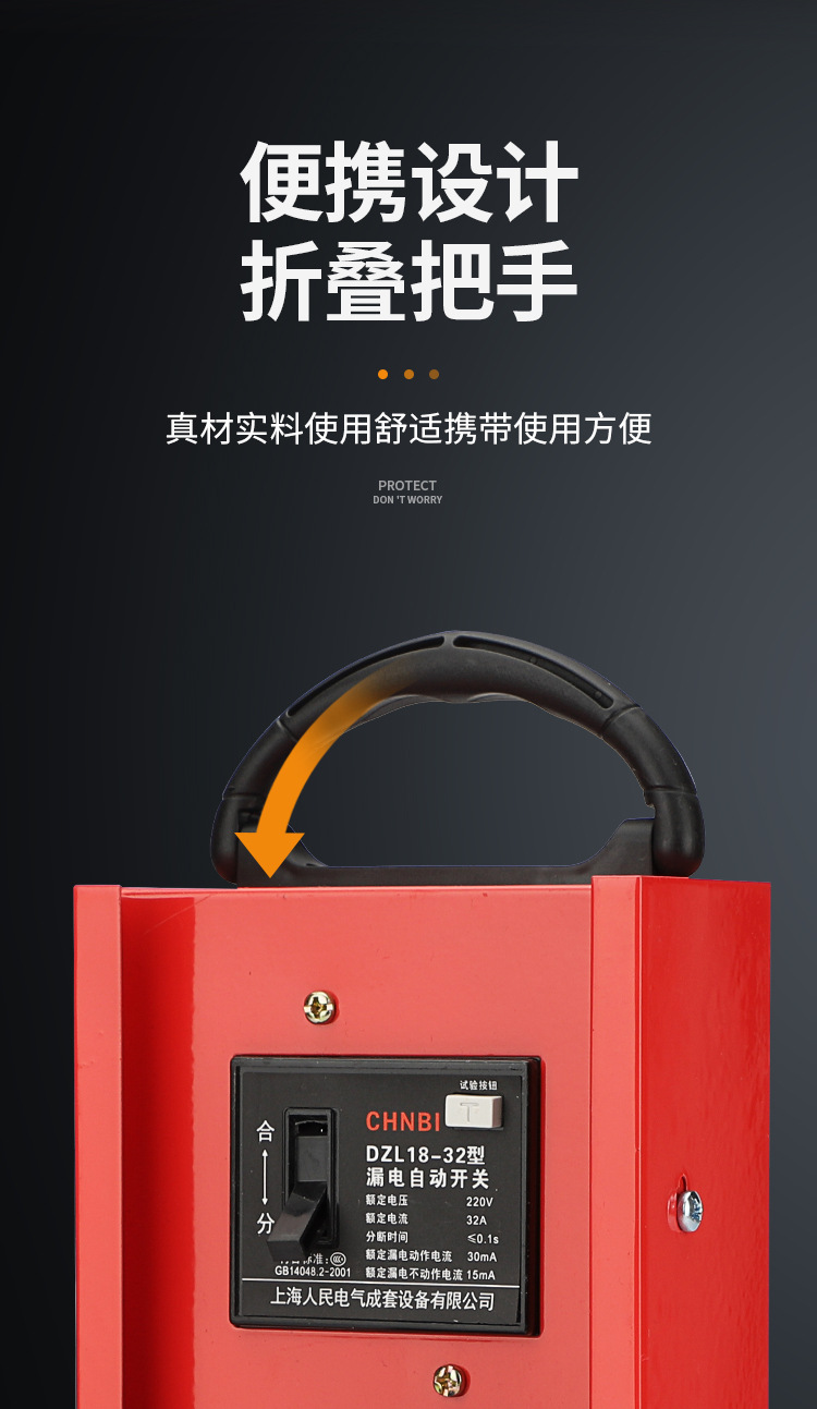 详情_06.jpg