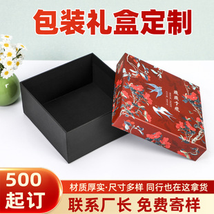������Ϧ�Y�������w��ӮaƷ���b�л��yƷ��ˮ�ڼt�YƷ���Ӷ���