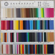 全工艺8安帆布 丝光活性8安 12安 16安帆布 7240细珠帆 防水帆布