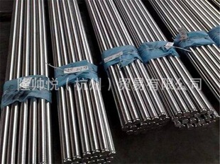¡�����N�ۈA䓰���Alloy75��N06075���Ͻ����Alloy-75��ư���