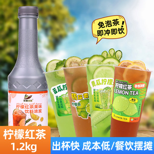 ���ʼt��1.2kg��ϝ�{ ���ݲ蜫��s֭�_�֭��[������ԭ��