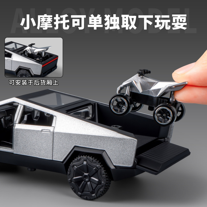 男孩玩具仿真合金小汽车回力车模型摆件儿童摩托车可开门皮卡车|undefined