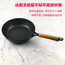 ���Ѽy�o�T�Ӳ�ճ���F��̼���늴Štȼ����α�ƽ�׼��󳴲�С�