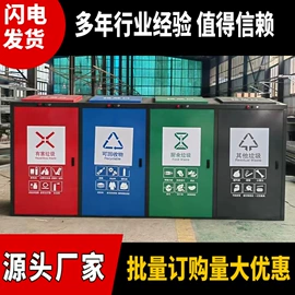 其他环卫设施;环卫垃圾桶;广告牌