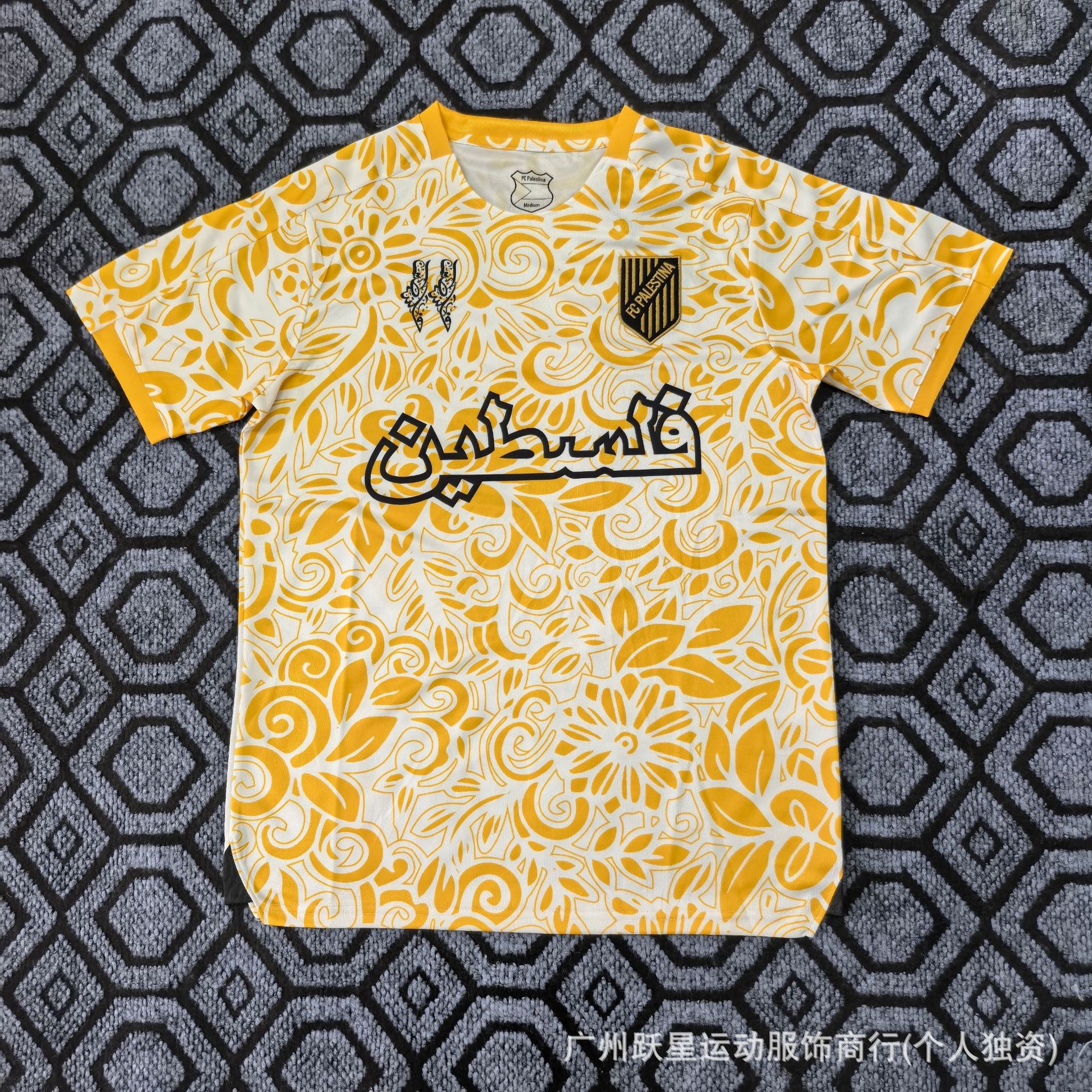 2627 club AC Milán Arsenal Miami París Inter nueva camiseta de fútbol al por mayor transfronterizo