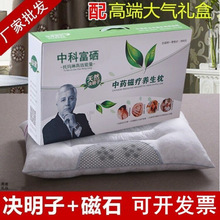 公司活动礼品实用大气开业赠人店庆礼品定zh店庆赠送客户高档批发