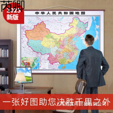 �Ї��؈D2025�¸����D���砝��k���ҿ͏d2024���������b�