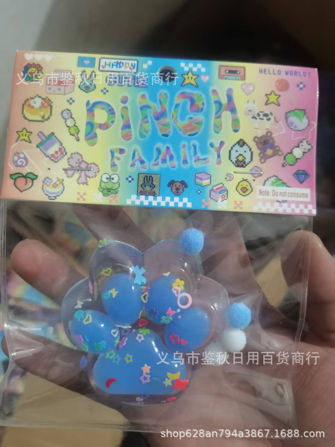 微信图片_20250305223312