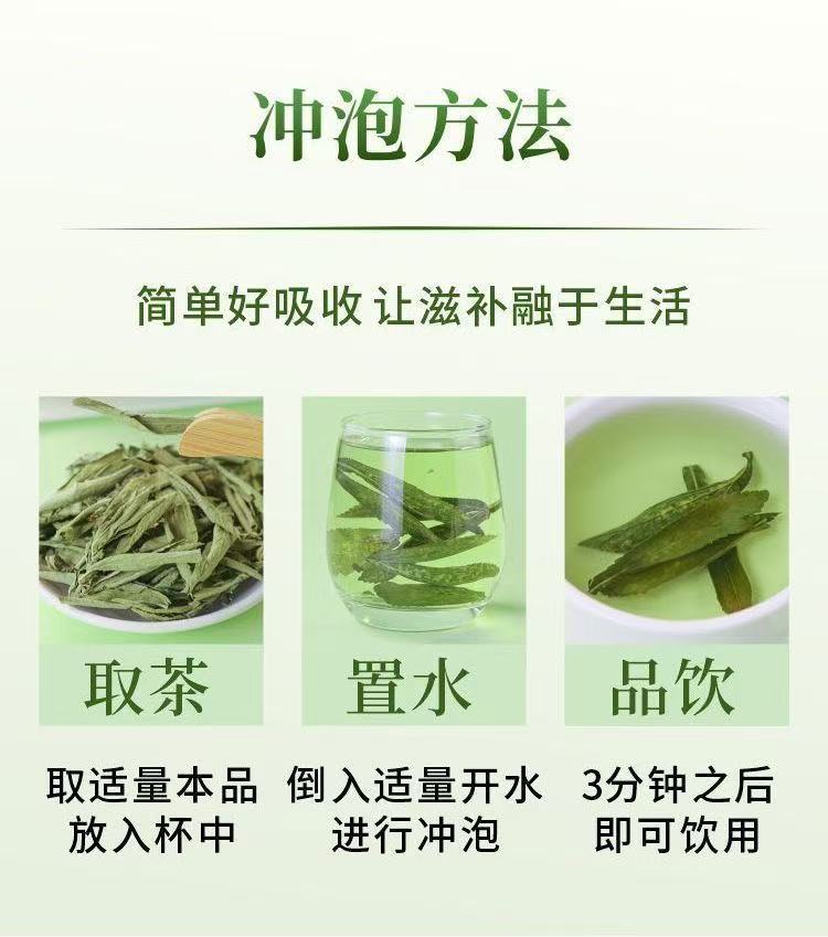 Stevia Leaf Dried Herb Tian Ye Ju Natural Sweetener Herb 100g specifications