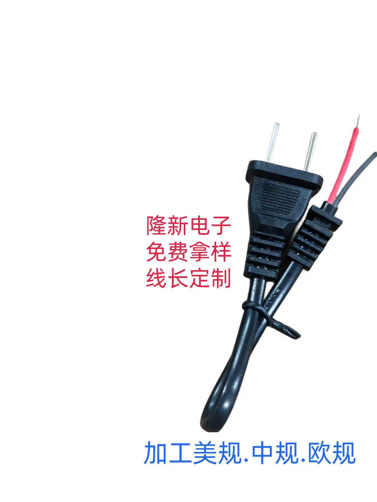 微信图片_20231207231309