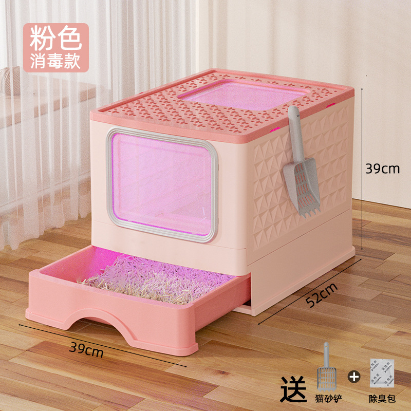 Cajón de arena para gatos super grande totalmente cerrado tipo plegable inodoro para gatos salpicado extra gran fábrica de material PP en stock