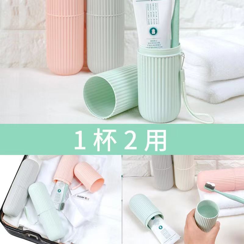 Portable Travel Toothbrush And Toothpaste Holder Cup Vertical_voghion.com
