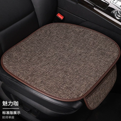Seat cushion, seat cover — Universal Car Seat Cover - charming-coffee-front-row-1-single-seat