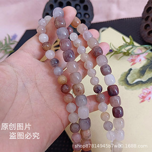 ��Ȼ��ɫ��z������ɢ��8mm����10�������������ɫ����diy�ǹ�ɫ