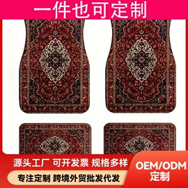 地垫;家用地毯;餐垫、餐巾