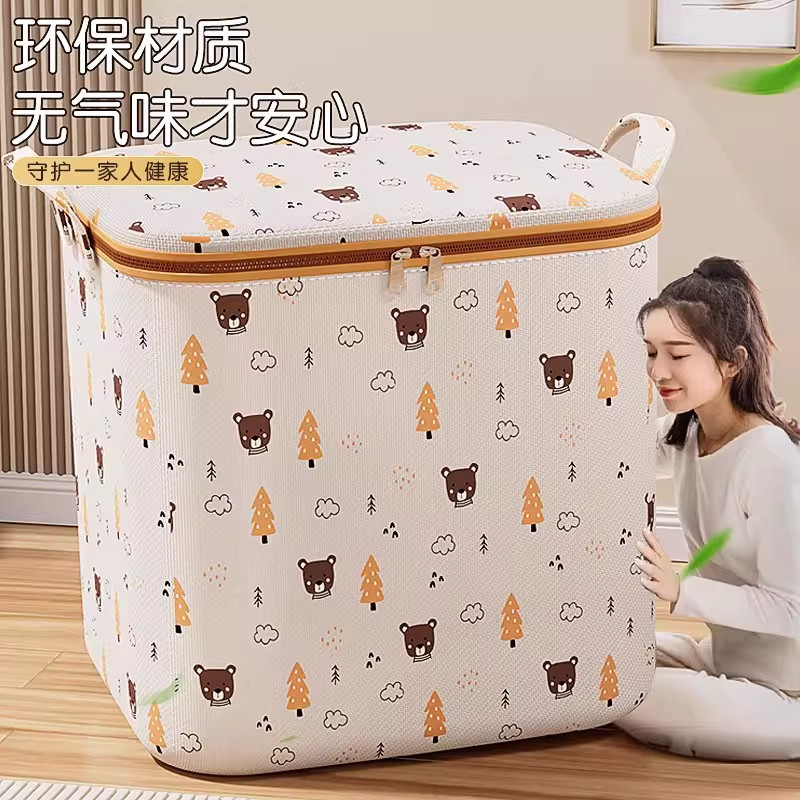 Storage Bags for Organizing Quilts, Clothes, Dust-Proof and Mold-Proof, Household Transparent Large-Sized Moving Packing Bags Storage Bags for Organizing Quilts, Clothes, Dust-Proof and Mold-Proof, Household Transparent Large-Sized Moving Packing Bags