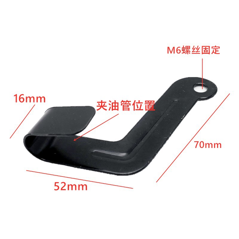 Electric Motorcycle Disc Brake Oil Pipe Fixing Clip Snap Ring Front Instrument Cable Clip Front Wheel Brake Harness Bracket Snap Ring