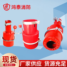 汽车防火帽机动车排气管熄火器碳钢货车油罐车火星